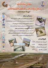 مطالعه موردی پارامترهای مقاومتی و تورمی خاک شور در استان یزد