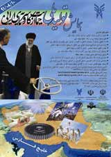 نقش گردشگری در ایجاد اشتغال در استان گلستان (مطالعه موردی : شهرستان بندرگز