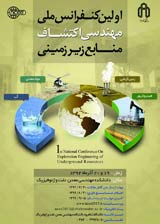 کاربرد ژئوفیزیک در اکتشاف کانسار منگنز: مطالعه موردی در معدن دهبید استان فارس