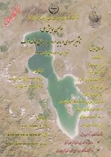 بررسی اثرات خشکسالی‌های اخیر بر منابع آب زیرزمینی دشت آذرشهر
