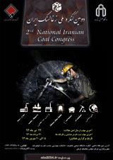 طراحی و بهینه سازی الگوی حفاری وانفجارسینه کارC7معدن زغال سنگ داربیدخون - کرمان