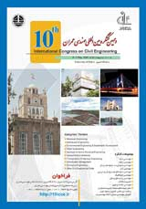 ارائه الگوهای خاص برای خطکشی عابرپیاده با توجه به نظرات شهروندان و متخصصین مطالعه موردی : شهر مشهد