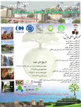 نقش مدیریت شهری در توسعه پایدار گردشگری شهرهای ساحلی نمونه موردی :شهر نوشهر