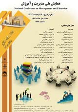 مقایسه عملکرد روش های معاملاتی میانگین متحرک و خرید و نگهداری در بورس اوراق بهادار تهران