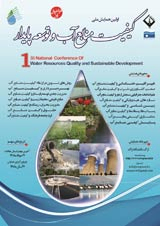 ارزیابی کیفیت آب برای مصارف شرب و کشاورزی (مطالعه مورد :رودخانه کرخه پایین دست سد مخزنی)