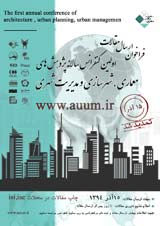 گسستگی فرهنگ و هویت معماری ایرانی-اسلامی در طراحی بناهای مسکونی