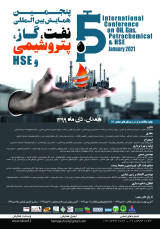 چالش های بازارگرایی صادرات خدمات فنی و مهندسی صنعت نفت و گاز ایران