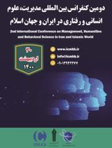 نقش سکوت سازمانی، دورویی سازمانی و مسئولیت پذیری اجتماعی بر رضایت مشتریان باشگاه های بدنسازی شهر اصفهان