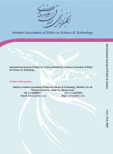 Studying the Mediating Role of Intellectual Ethics in the Relationship of Digital Leadership and Smart Decision-making