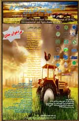 ظرفیت سامانه فتوولتائیک در تأمین برق روستایی استان خوزستان