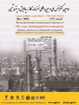 مطالعه تاثیر شکاف هیدرولیکی بر بازیافت میعانات گازی در یکی از مخازن گاز میعانی ایران