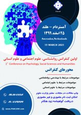 پیش بینی خودتنظیمی یادگیری بر اساس سازگاری هیجانی و هوش موفق در بین دانش آموزان دوره متوسطه شهر تهران