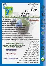ارزیابی پتانسیل زیست محیطی شهرستان تبریز براسا س مدل AHP و با استفاده از تکنیک های GIS