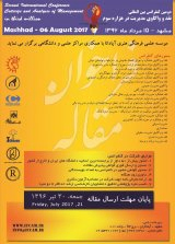 عوامل زیربنایی جهت تحقق مدیریت دولتی نوین در ایران