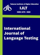 Investigating Relationships among Test Takers’ Characteristics and Response Formats in a Reading Comprehension Test: A Structural Equation Modeling Approach