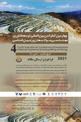 تعیین تاثیر پارامترهای آتش کاری بر پدیده بیش شکست با استفاده از مدل عددی در یکی از تونلهای شمال غرب ایران