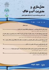 ارزیابی تاثیر قیمت گذاری بر متغییرهای کلان اقتصاد در ایران با استفاده از مدل های پویای تعادل عمومی قابل محاسبه