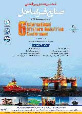 ارزیابی استحکام سازه ای یک نمونه سکوی ثابت فلزی درمنطقه خلیج فارس براساس آیین نامه api