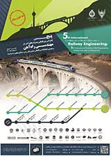 Dynamic Response of Railway on Partial Elastic Foundation under Accelerating Moving Load using Dynamic Green Function