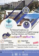 A STUDY OF THE EFFECT OF COLLABORATIVE PROCESS-BASED WRITING ON INDIVIDUAL WRITING ABILITY: THE CASE OF IRANIAN INTERMEDIATE EFL LEARNERS