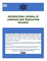 Early English Language Learning among Primary School Students: The Development of Self-Ego and Social Interaction