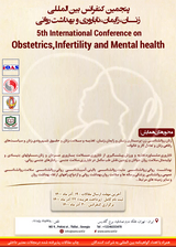 Histobiochemical effects of dust micro particles of Asalouyeh area (South of Iran) on fetus in rat