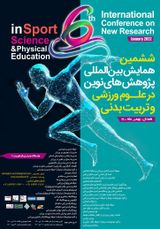 بررسی رابطه دانش تغذیه ای و سطح فعالیت بدنی با پیکرسنجی و ویژگیهای فیزیولوژیکی دانشجویان پسر تربیت بدنی و غیر تربیت بدنی دانشگاه کردستان