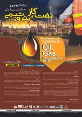 واکاوی علل ریشه ای خرابی (RCFA) در شرکت خطوط لوله و مخابرات نفت منطقه مرکزی