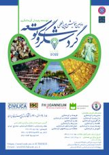 آثار عوامل اقتصادی و کیفیت محیط زیست بر تقاضای گردشگری در ایران وکشورهای منتخب مسلمان