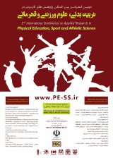 Investigating The effect of physical activity on some peptidesaffecting appetite(gherlin, obestatin, nesfatin-1)
