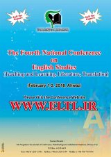 چهارمین کنفرانس ملی مطالعات انگلیسی(آموزش و یادگیری، ادبیات و ترجمه)