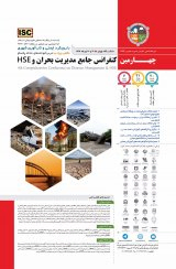 خوابگاه های دانشجویی ایمن کم هزینه در برابر آتش سوزی و زلزله؛ نمونه موردی: خوابگاه دخترانه دانشگاه شهید بهشتی- بلوارکشاورز