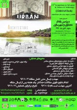 ارزیابی تاثیرات ایجاد تونل های مشترک انرژی در فضای شهری خیابان شارستان مشهد