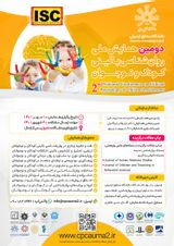 مقایسه اثر بخشی بازی درمانی شناختی رفتاری و قصه درمانی بر زمان واکنش کودکان بیش فعال ۷ تا ۱۰ سال اصفهان