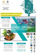 بررسی وضعیت قطری گونه بلوط در منطقه قلعه دره سی و ایل یوردی کلیبر