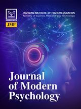 The Relationship between Emotional Creativity and Pregnancy Anxiety in Five to Eight Months Pregnant Women