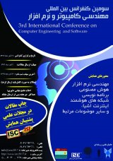 خلاصهسازی تک سندی متون فارسی به کمک یادگیری عمیق ماشینی