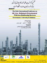 One dimensional slim tube displacement study of one the Iranian oil reservoirs during separator gas injection