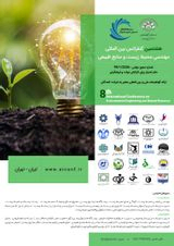 تاثیر ارتباط موثر شهروندان با پل ارتباطی شهرداری در فرایند زیست محیطی شهرتهران(مطالعه موردی منطقه ۱۷ شهر تهران)