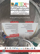 Operational challenges of the first ever Double-arch road tunnel in Iran