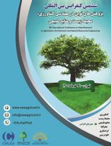 بررسی تاثیر دمای سطح زمین بر روی کاربری اراضی با استفاده از تصاویر سنجنده OLI و ETM (مطالعه موردی شهرستان مشگین شهر)