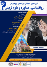 Beliefs about Safe Traffic Behaviors among Male High School Students in Hamadan, Iran: A Qualitative Study Based on the Theory of Planned Behavior