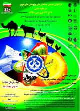 روند فنوتیپی ویژگی تداوم شیردهی در گاوهای شیری ایران با استفاده از رکوردهای روز آزمون شیر خام، شیر تصحیح شده برای چربی و شیر تصحیح شده برای انرژی