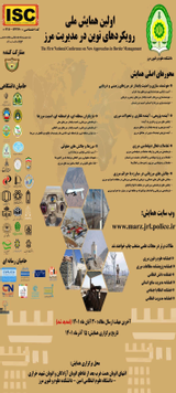 تحلیلی بر روند علل مهاجرت از مناطق مرزی با استفاده از میک مک ، مطالعه موردی استان خوزستان، شهرستان اهواز