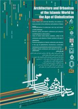 Globalization and the Integration of ICT in Education: A Critical Review in Architecture Education