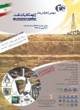 طراحی دو بعدی عملیات شکاف هیدرولیکی در یک چاه گازی از میادین جنوبی ایران