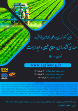 همراهی Candidatus phytoplasma با زردی و زوال درختان در باغات استان گلستان