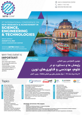 نقش دانش در برنامه ریزی منابع انسانی با استفاده از سیستم ERP در رادیوی ملی ایران