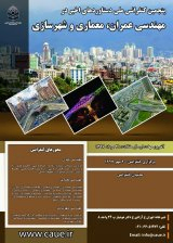 تجزیه وتحلیل ریسک های تاثیرگذار در انتخاب پیمانکار با استفاده از روش یکپارچه AHP_DEA : مطالعه موردی بزرگراه طبقاتی صدر شهر تهران
