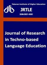 The Effects of Iranian EFL Learners’ Individual Characteristics on their Perceptions toward Mobile Affordances